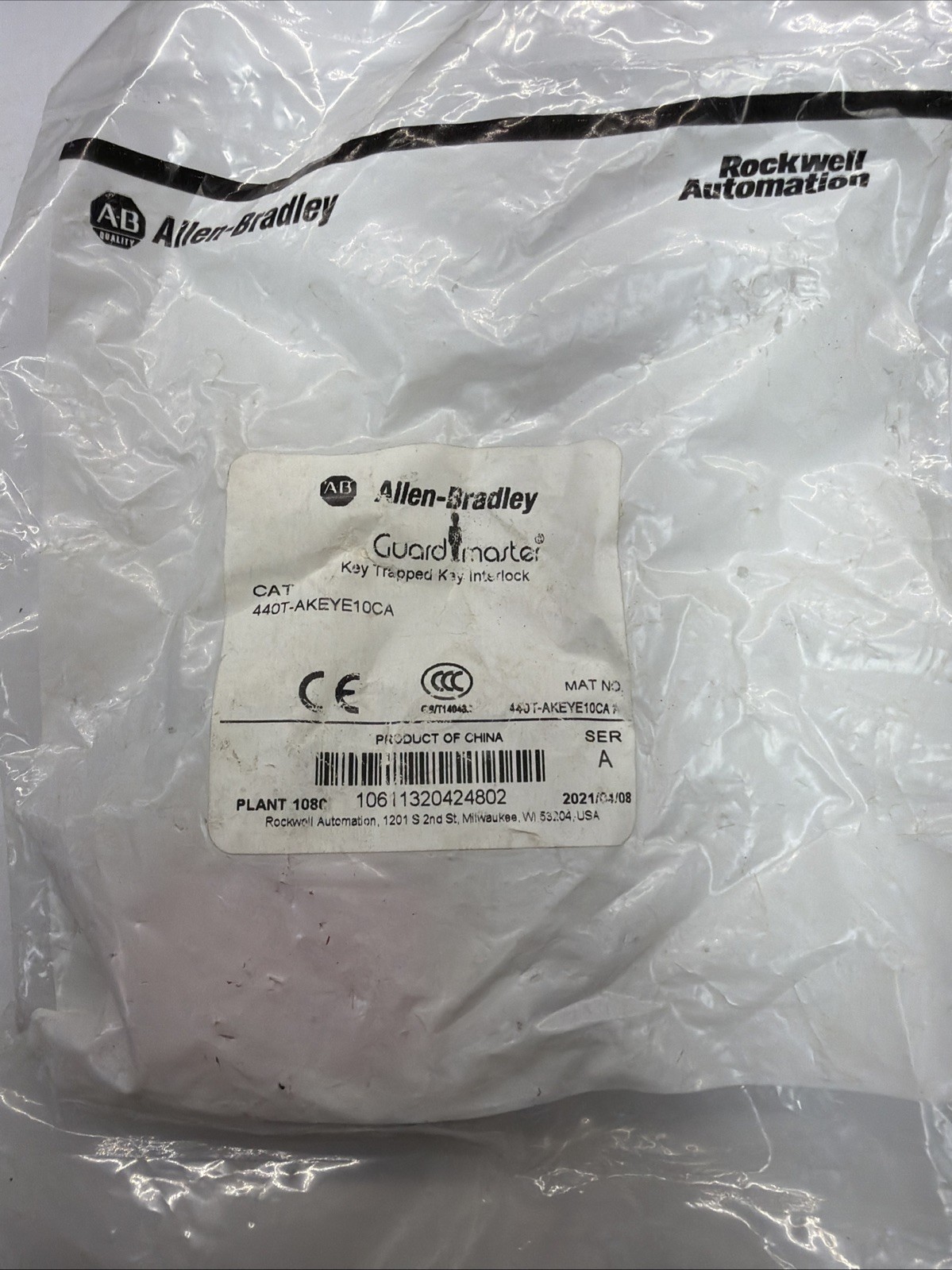 Rockwell Allen Bradley 440T-AKEYE10CA 440T-AKEYE10 “Ca” Interlock Key KEY