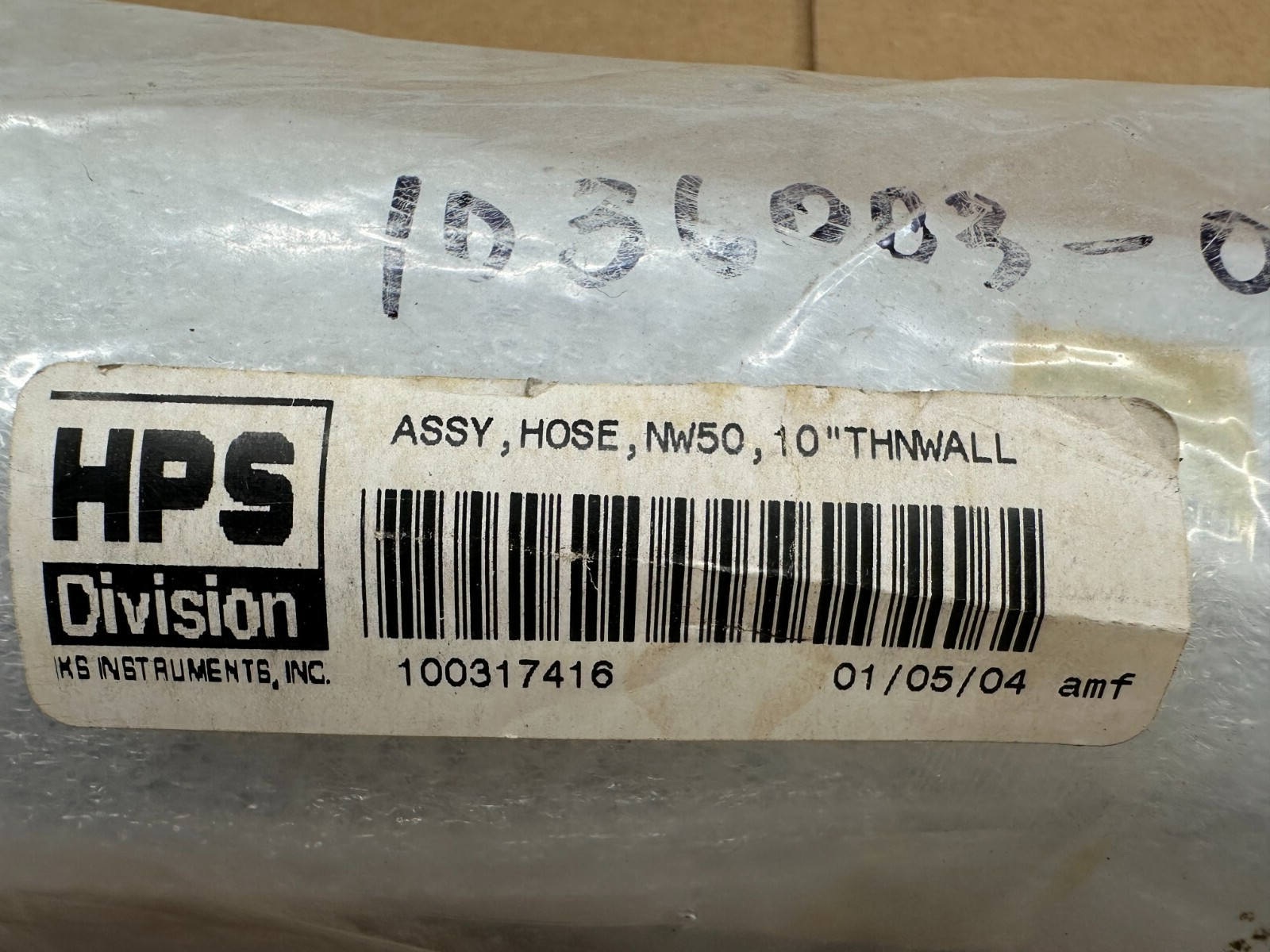New MKS HPS 10″ Flexible Stainless Steel Hose NW50 100317416