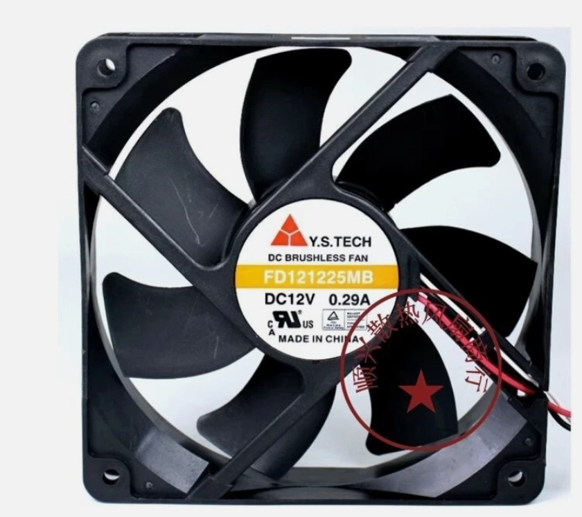 Y.S.TECH FD121225MB DC12V 0.29A 3-Wire Silent Cooling Fan