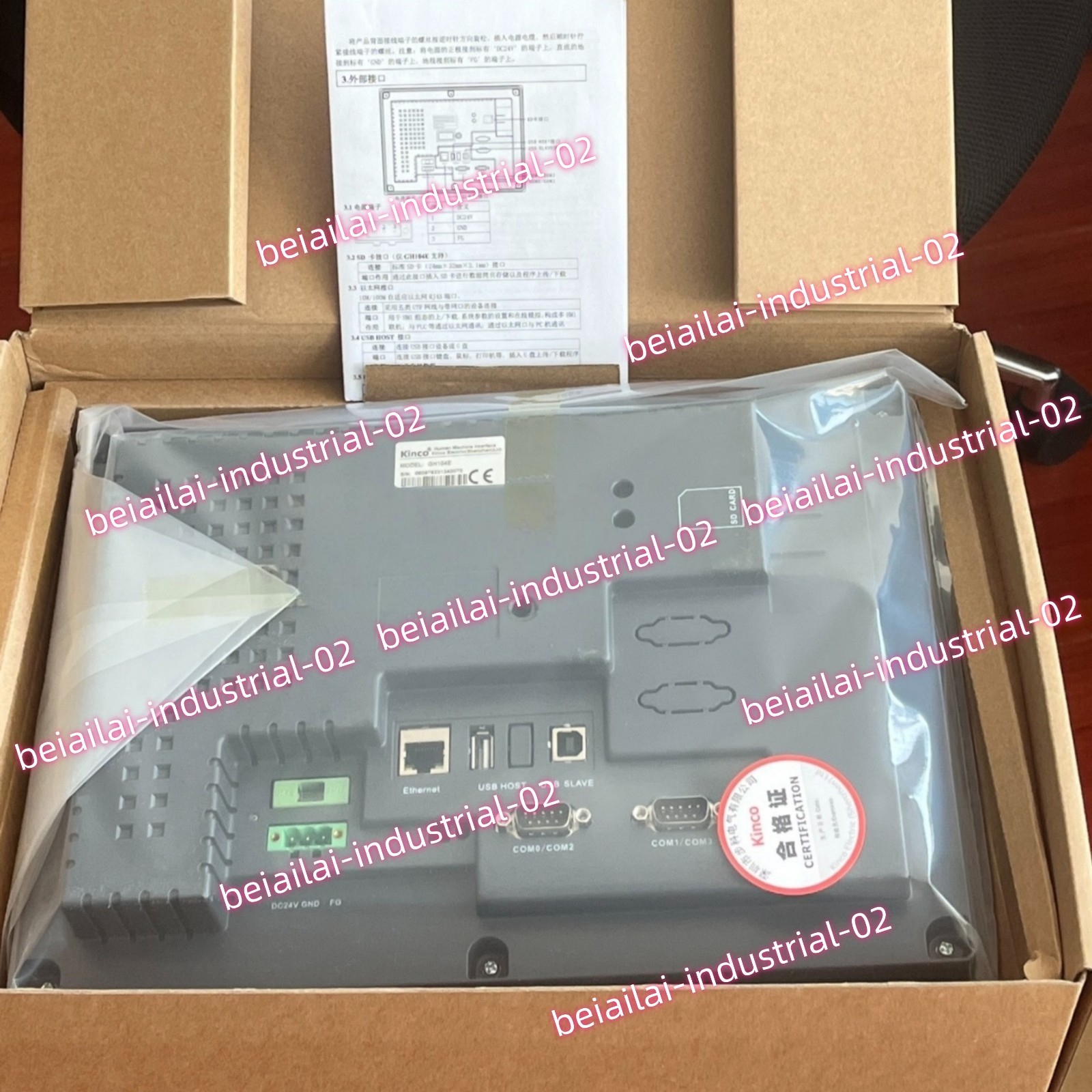 Kinco GH104E HMI Touch Panel#1pcs new in box
