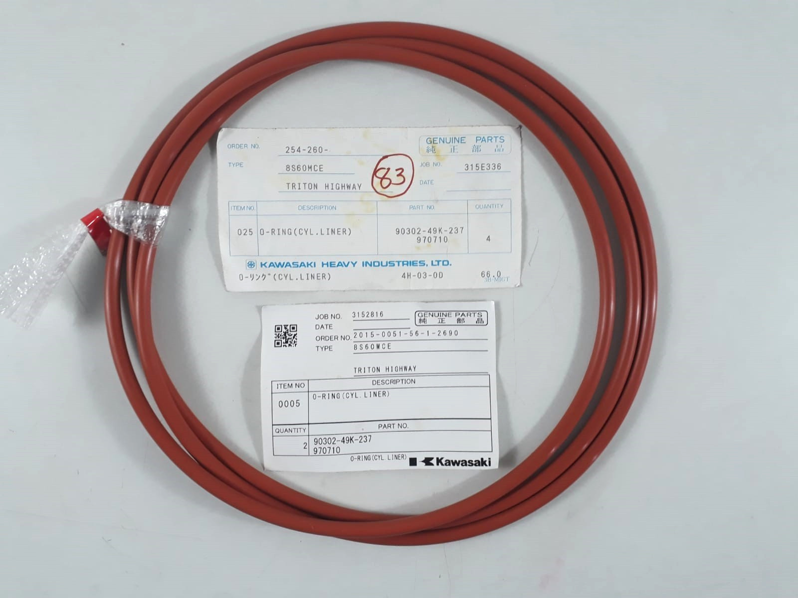 O-Ring P/N 90302-49K-237 970710 For Kawasaki 8S60MCE Genuine Parts (PACK 5)