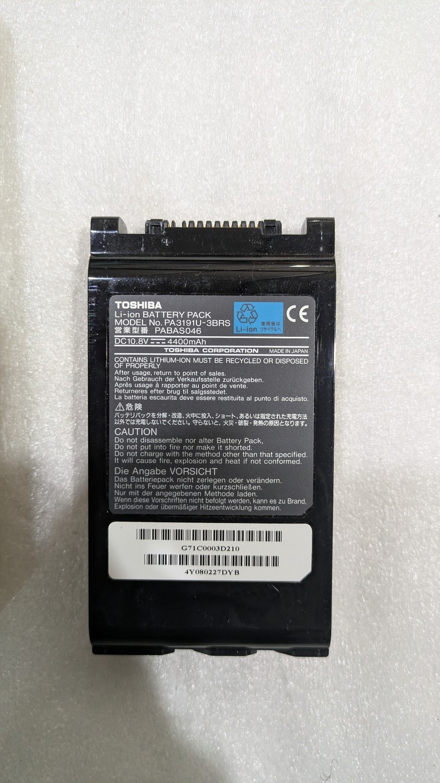 TOSHIBA LI-ION BATTERY PACK PA3191U-3BRS DC 10.8V 4400MAH