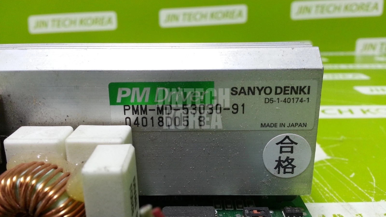 1053) [USED] SANYO DENKI PMM-MD-53030-91