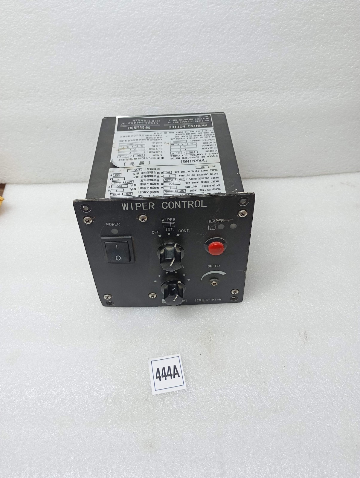 SDWIP WIPER CONTROL Typ.SERIES-Z1K1-H