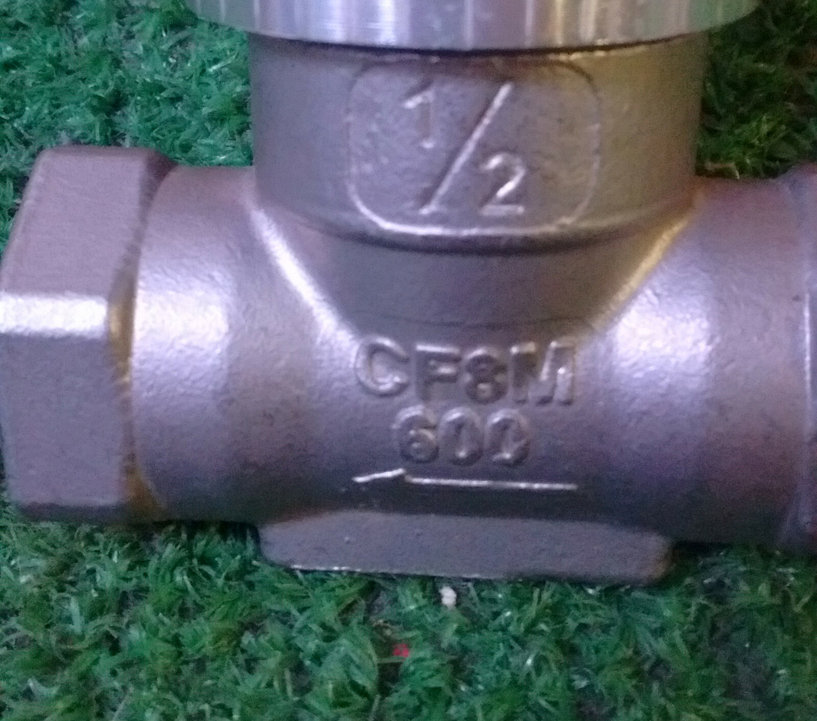 1 NEW CF8M 600 1/2″ VALVE NNB ***MAKE OFFER***