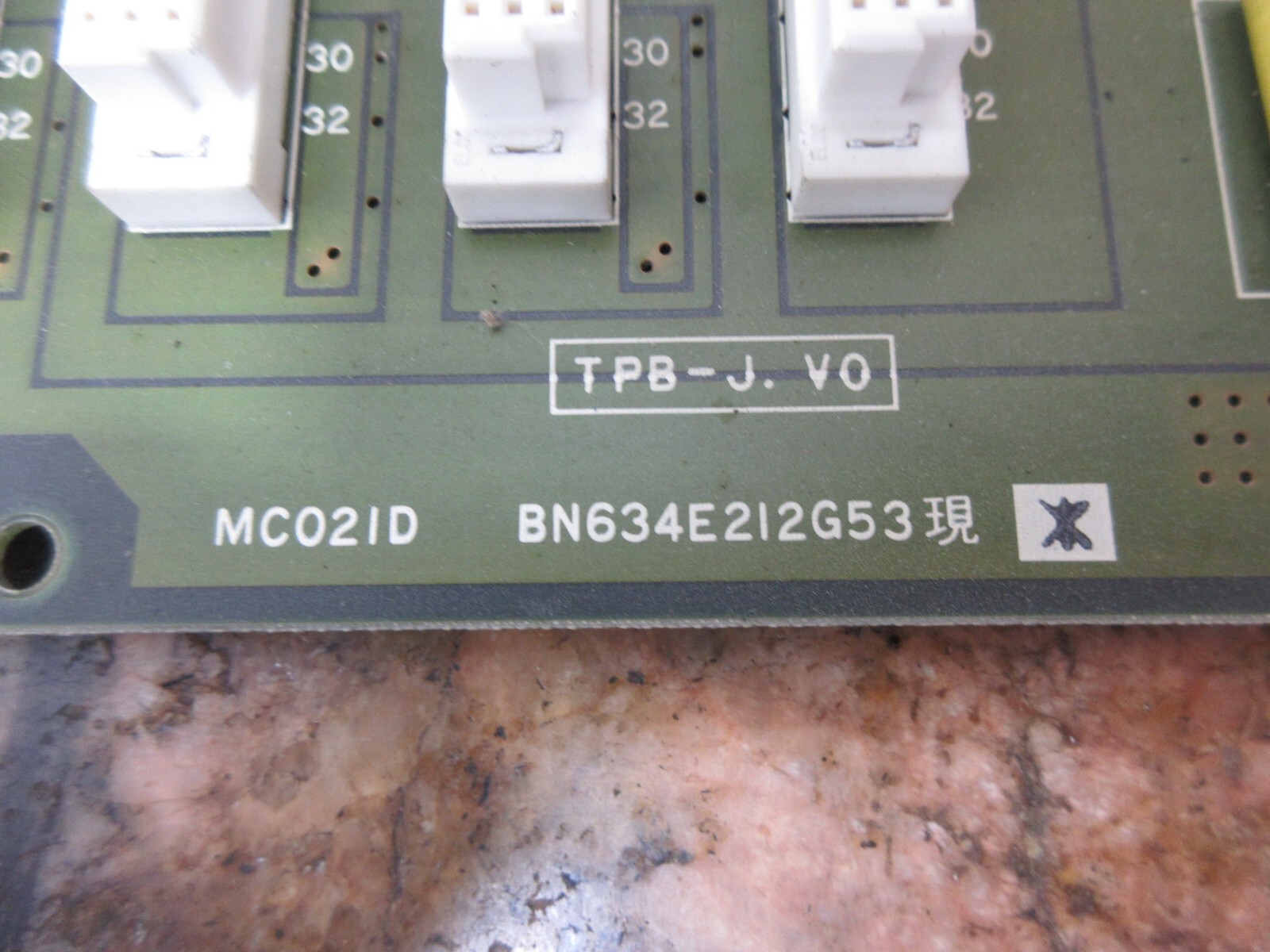 MITSUBISHI BOARD MC021D BN634E212G53