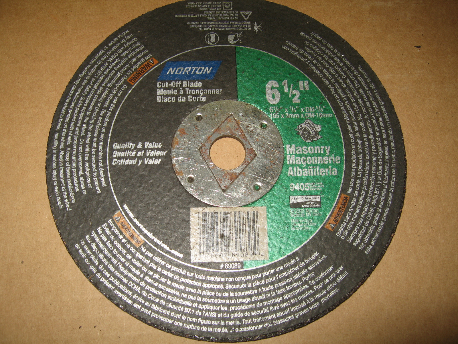 NORTON 89089 Masonry Cut-Off Blade 6 1/2″ x 1/8″ x 5/8″ Arbor Hole, Pack of 5
