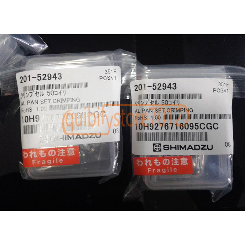 50pcs New SHIMADZU 201-52943 5.8*1.5mm Aluminum Crucible