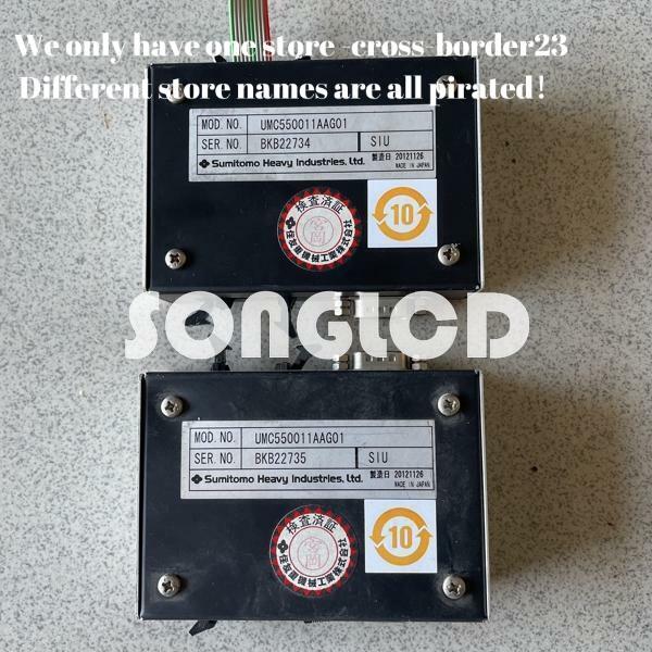 1PCS UMC550011AAG01 90days warranty via DHL or FedEx