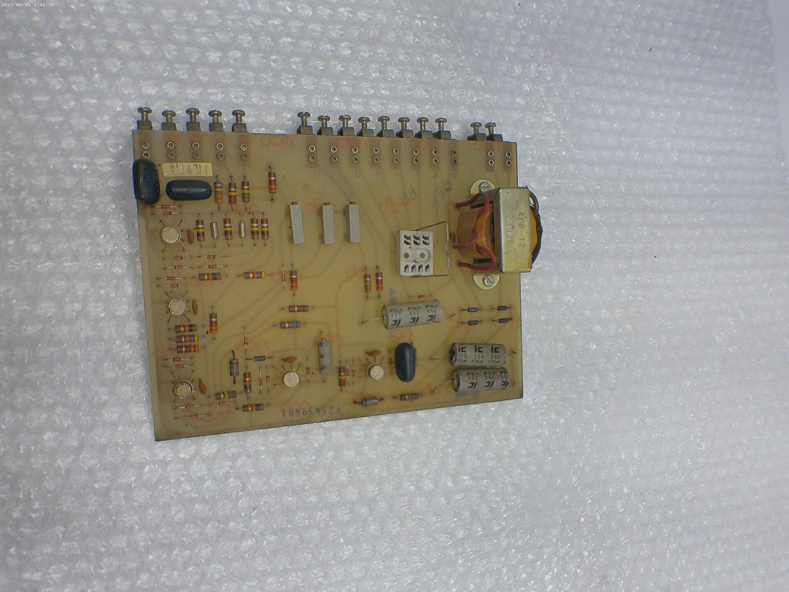 INDUSTRIAL SPARE 11S1-88-01 CIRCUIT BOARD UNMP