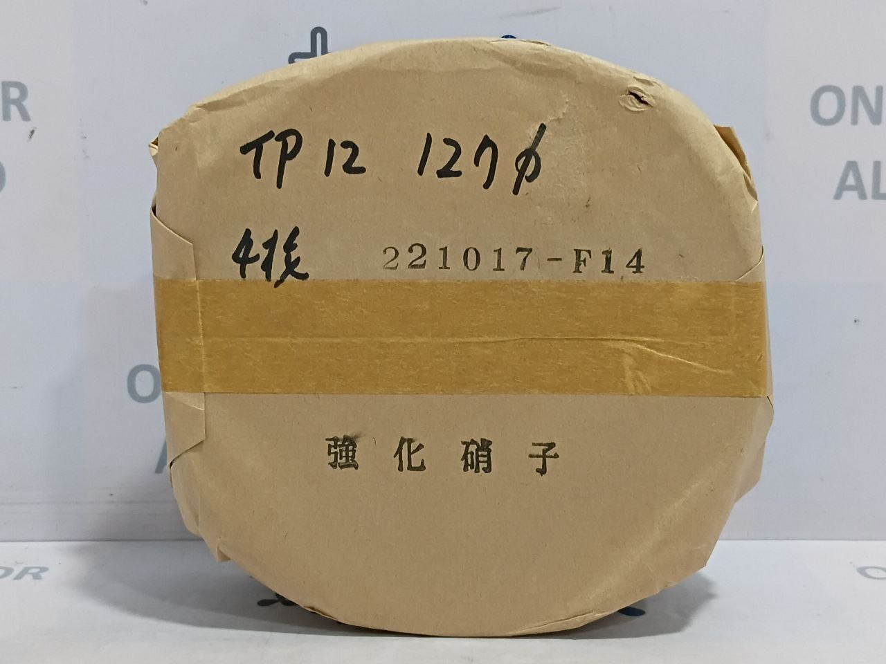 SASAKURA 27*T12.7 Sight Hole Glass for 1st & 2nd Stage (Dia. 127mm x T 12.7mm)
