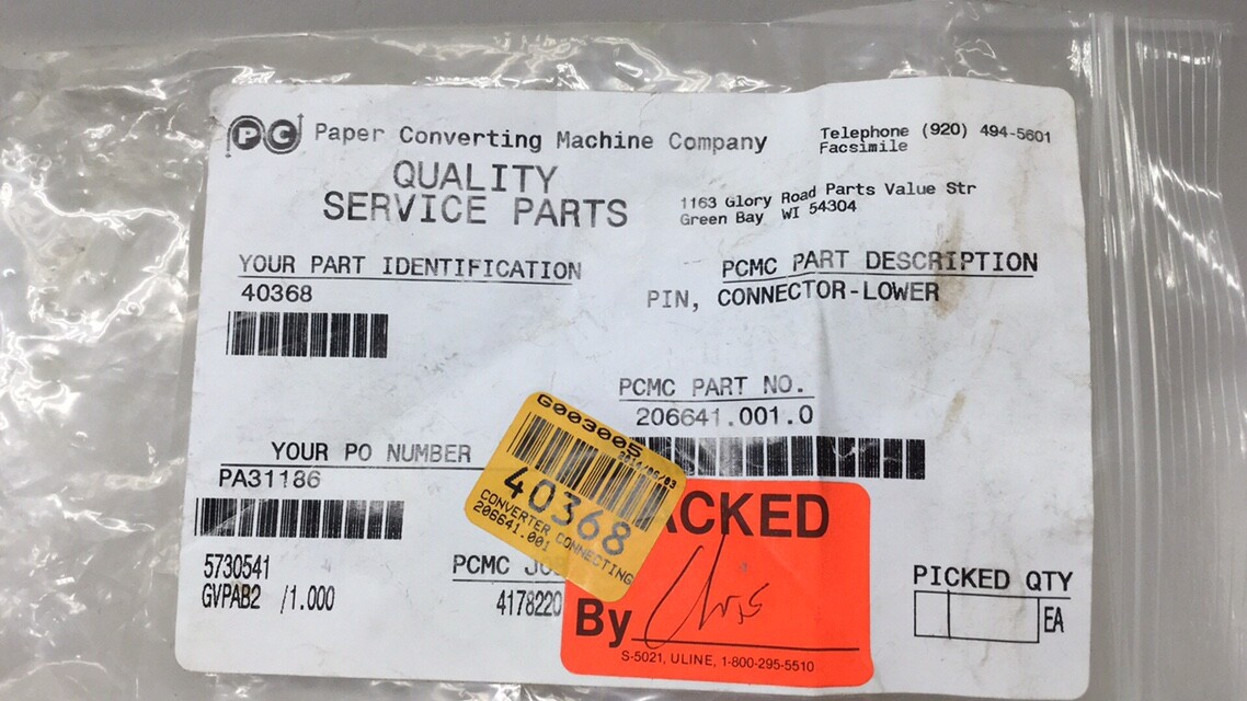 PCMC 206641.001.0 Pin Lower Connector 1/2-13 Thread 2-3/4″ Length 3/4″ Shaft OD
