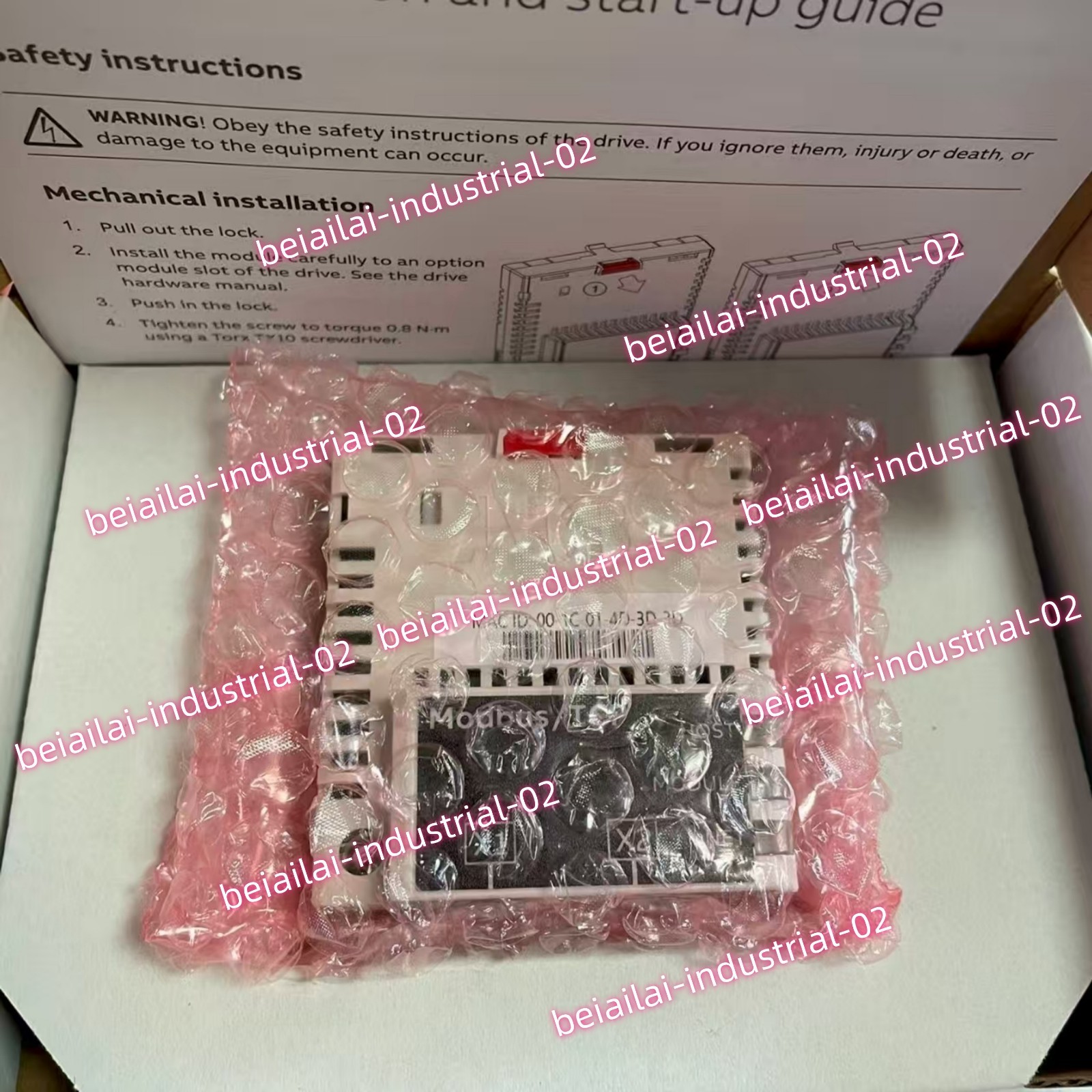 ABB Communication Module FMBT-21#1pcs new in box