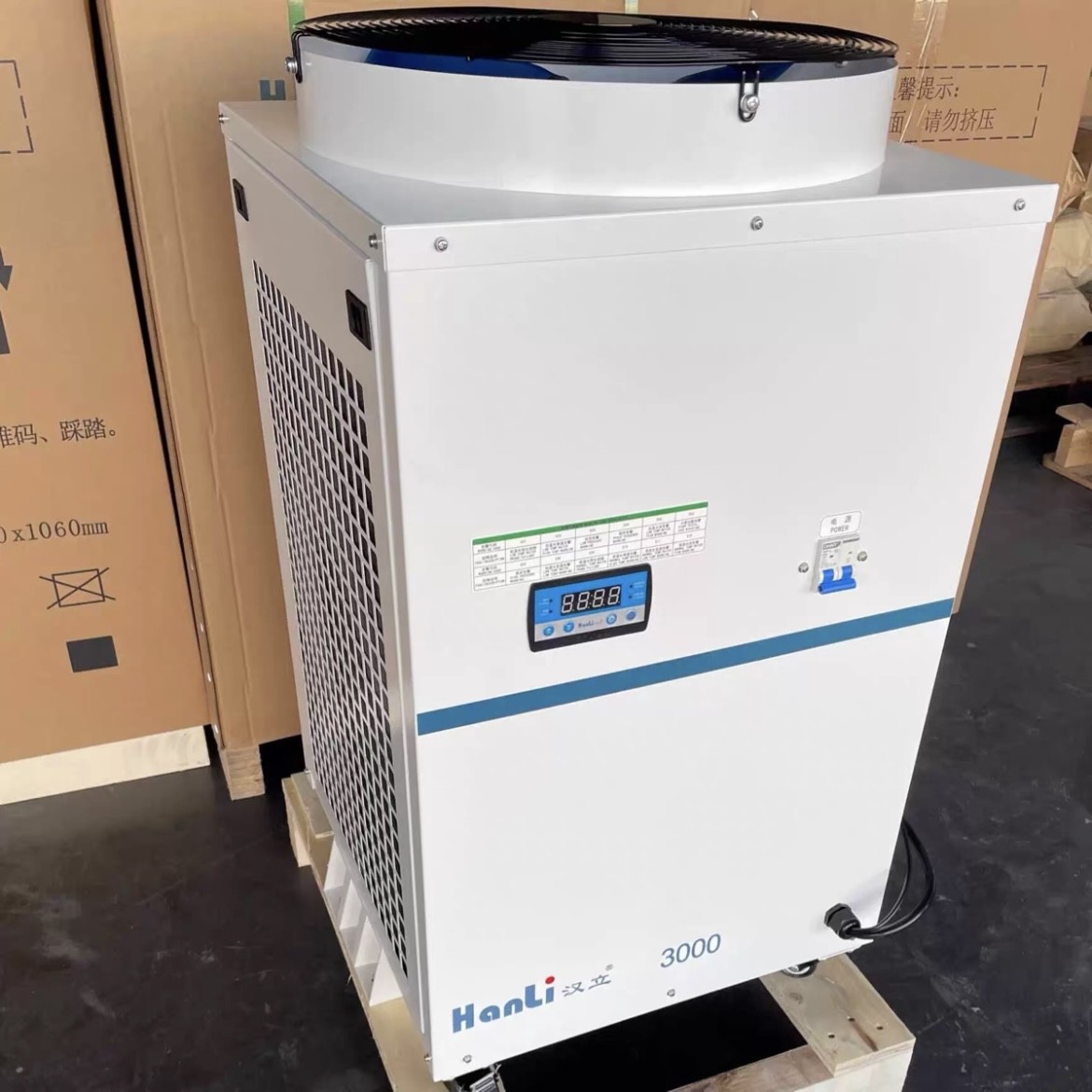 1pcs 3000W HL3000 Fiber Laser Water Chiller Cooler – Hanli HL-3000
