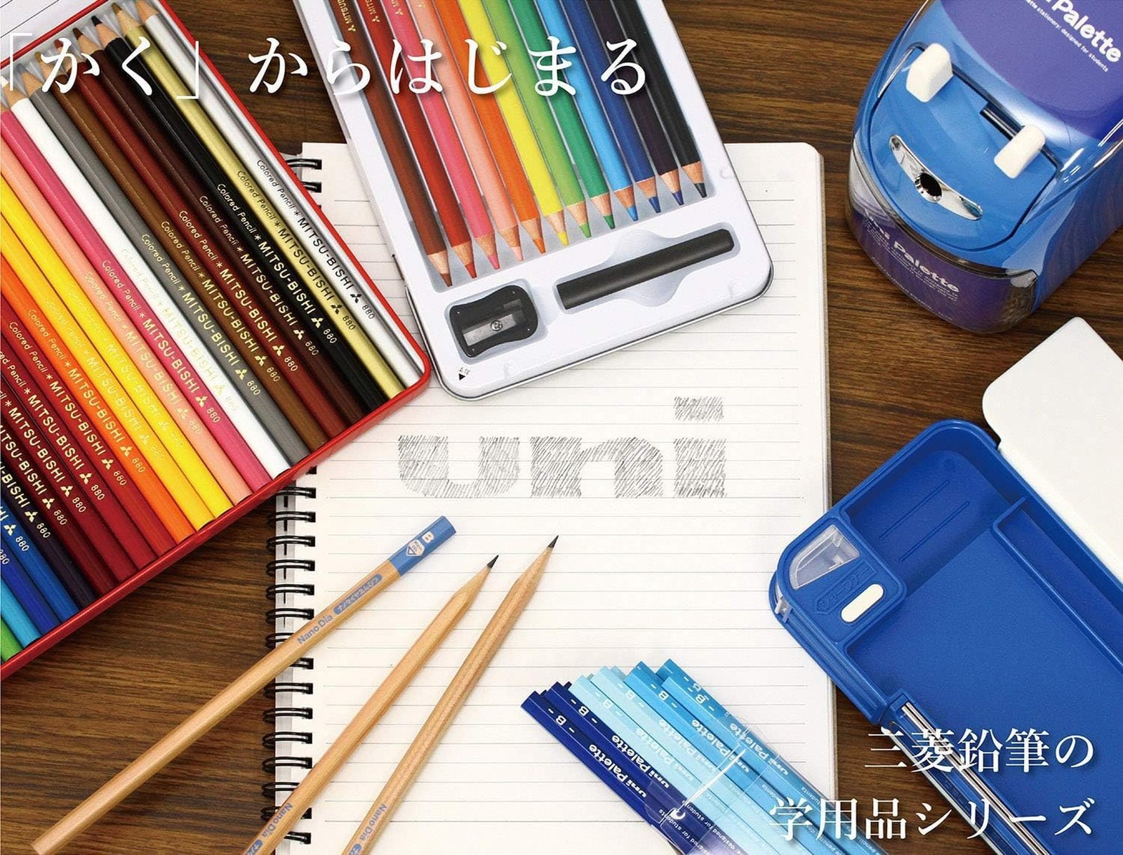 Mitsubishi Pencil K55602B Uni Palette 2B Pastel Blue 1 Dozen Single Item
