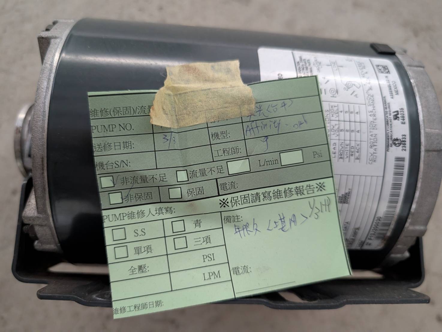 Marathon Electric 5KH36MNA445AX AC Motor 1/2 HP 100-120/200-240V