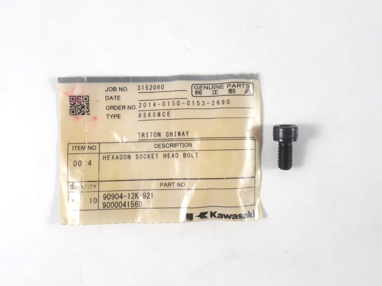 Hexagon Socket Head Bolt 90904-12K-921 9000041560 Kawasaki 8S60MCE Part (PACK 9)