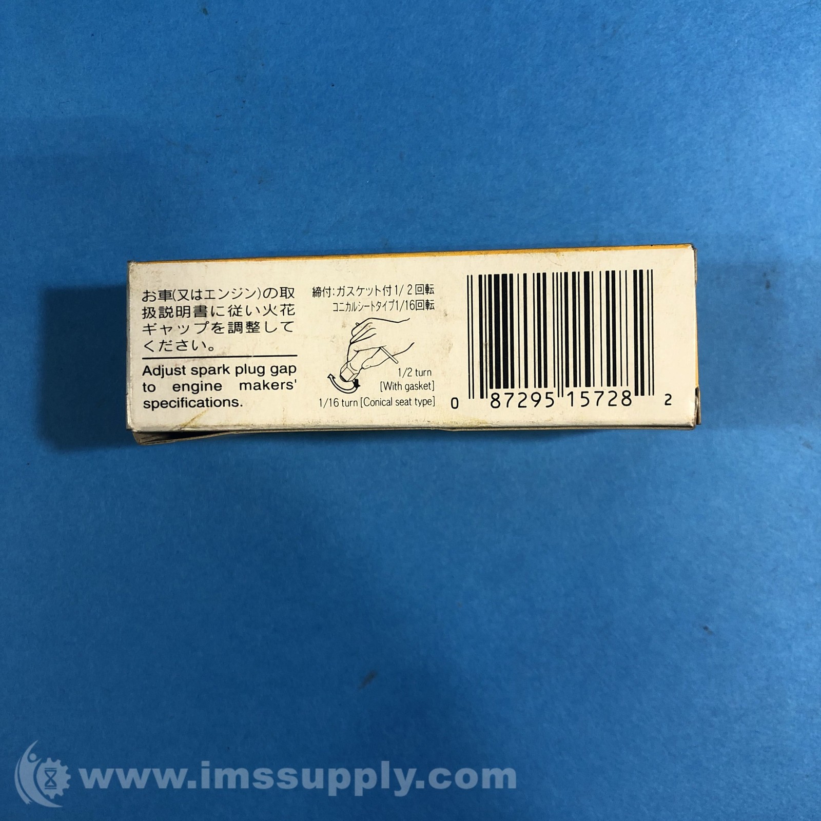 NGK Spark Plugs USA, Inc. 5728 BMR4A Nickel Spark Plug FNFP
