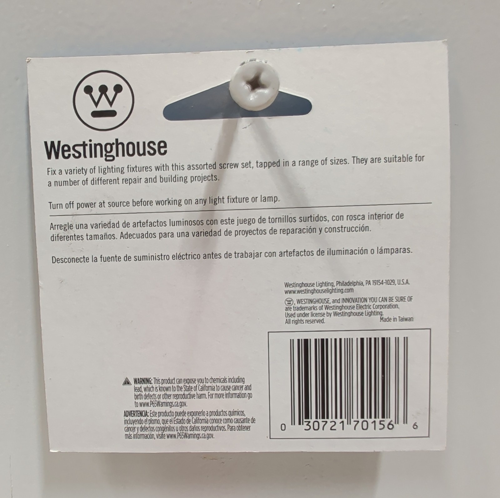 Westinghouse 70156 Assorted Lamp Screws Set 13 Pieces 8‑32 Thread Brass New