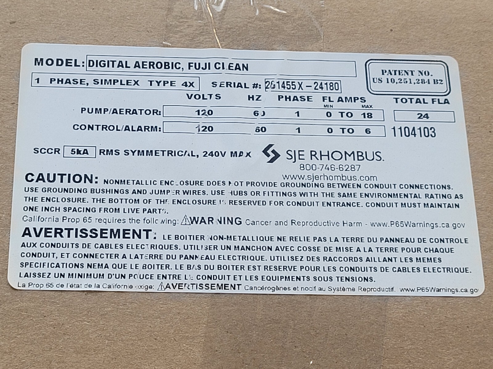 SJE Rhombus Fuji Clean USA Digital Aerobic Control Panel