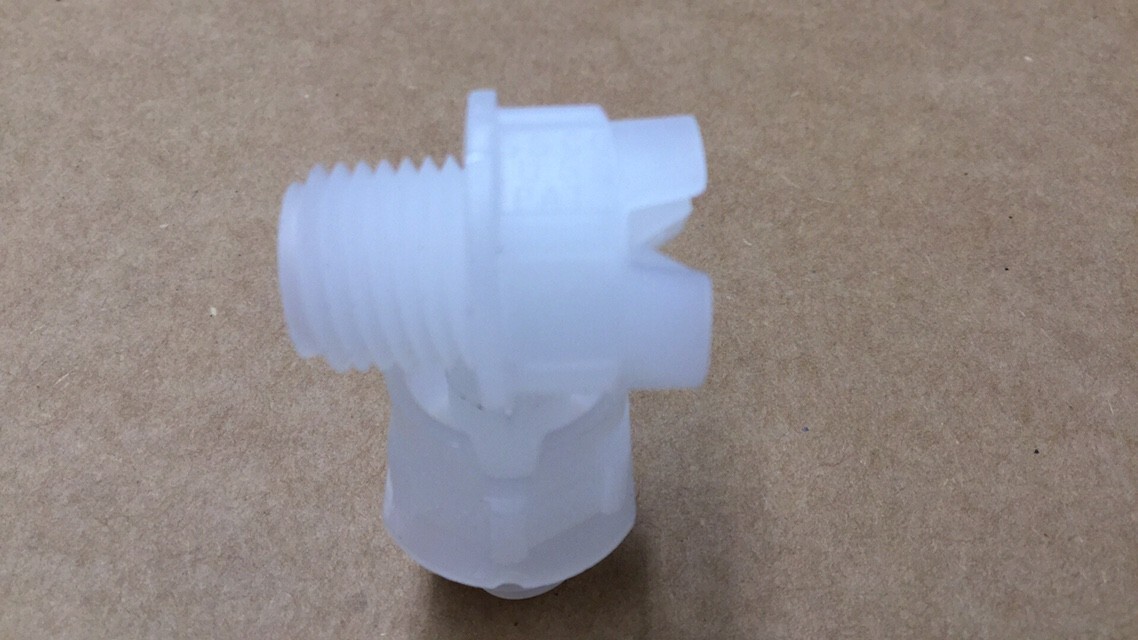 Spraying Systems H1/4U-KY6530 Plastic Spray Nozzle 1/4″NPT SSCO (Pack Of 2)