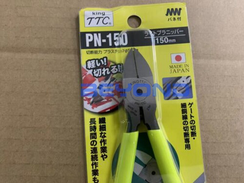 1PC NEW FOR TTC PN-150 Flat Diagonal Pliers