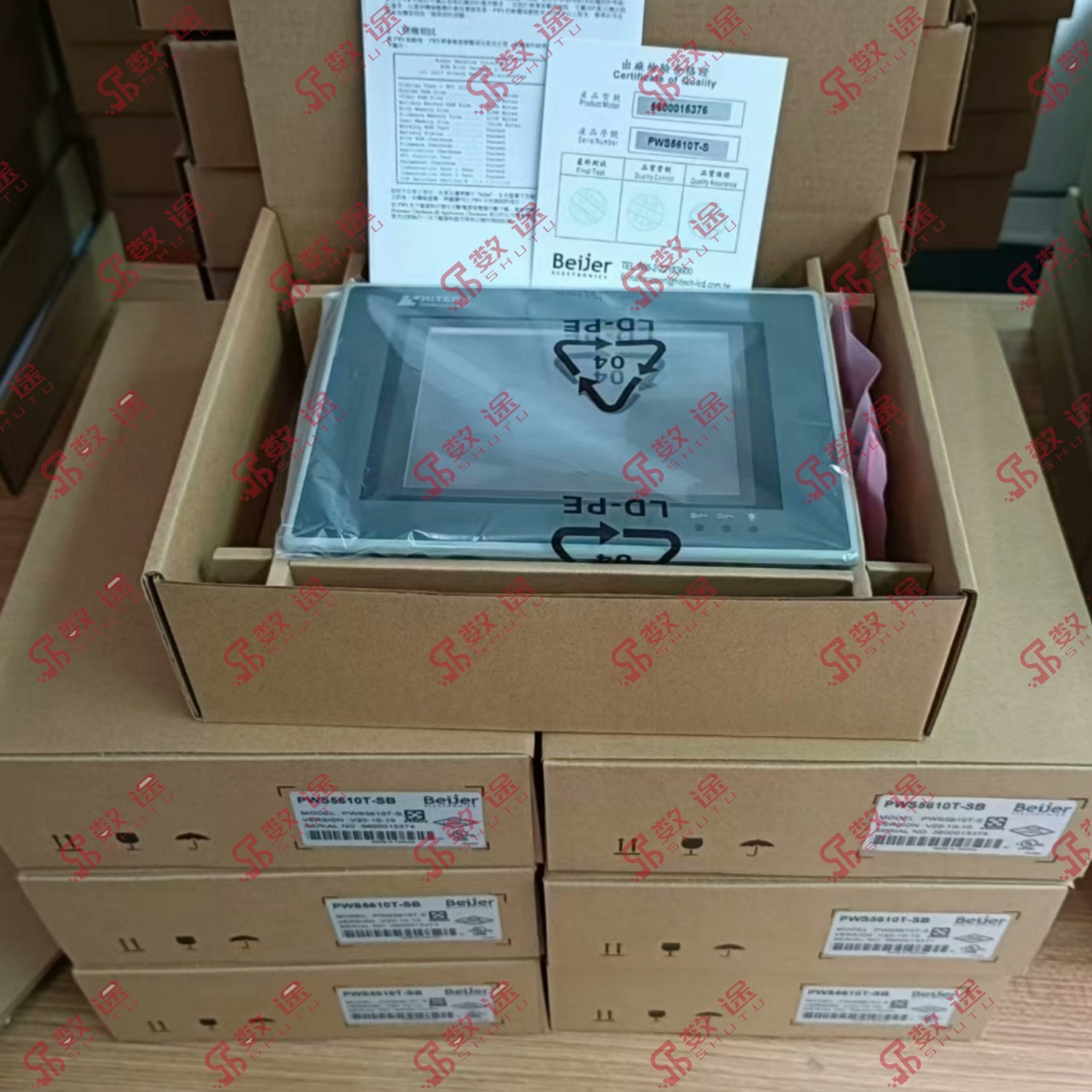 Hitech/BeiJer PWS5610T-S HMI Touch Panel#1pcs new in box