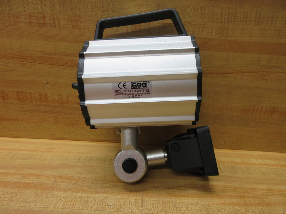 Golden Lighting HT-S81 Work Light HTS81