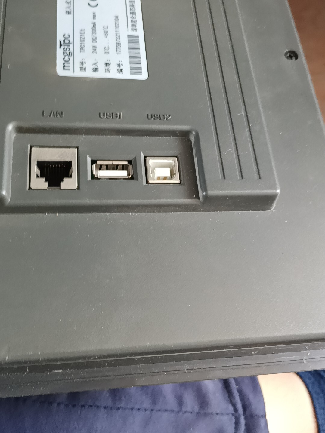 1P TPC1021Et Quickly delivery