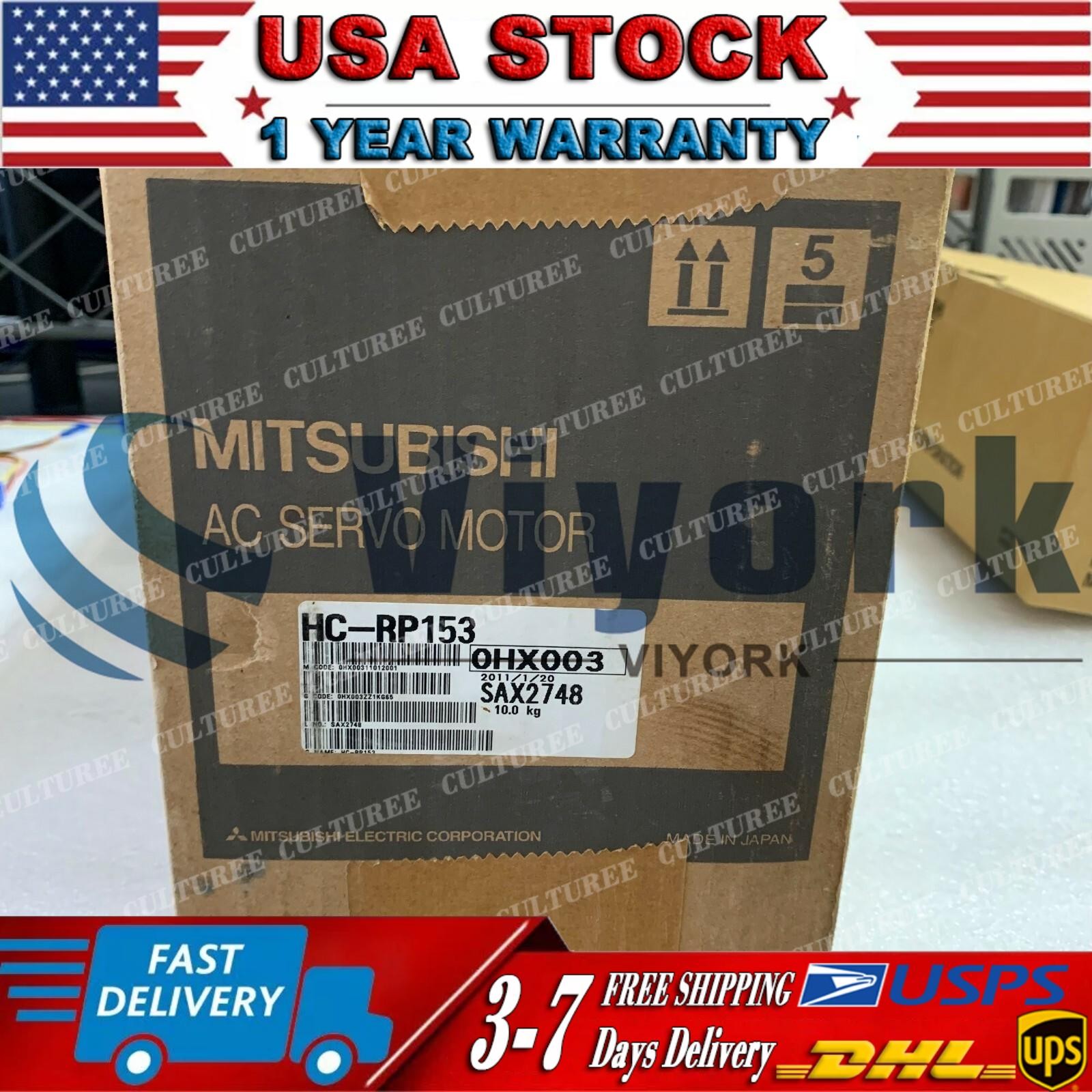 Mitsubishi HC-RP153 AC SERVO MOTOR SRVMTR 1.5KW 3000RPM NEW