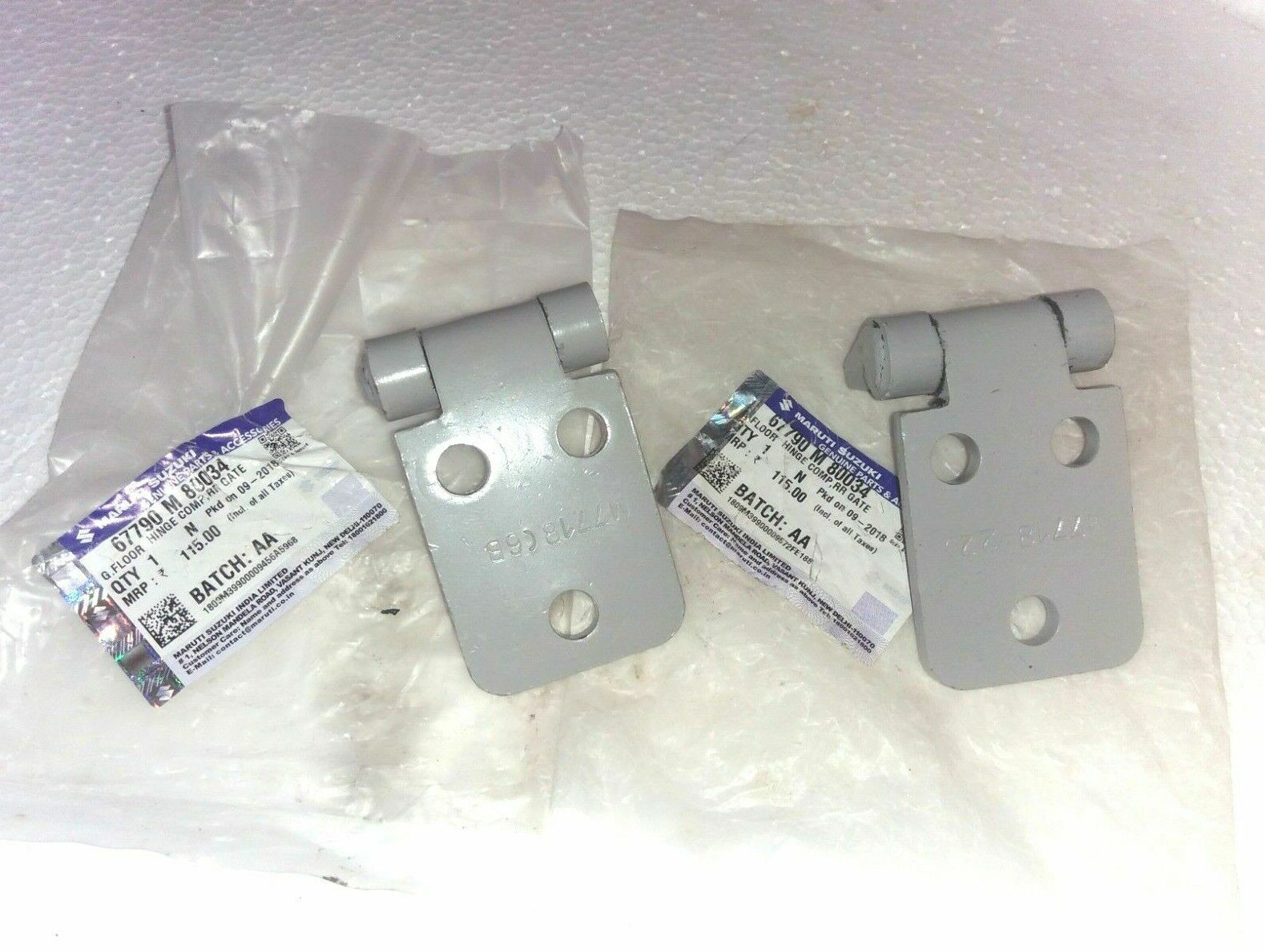 Suzuki SJ Tailgate Rear Door Hinges Bracket Set Jimny Samurai Sierra Gypsy