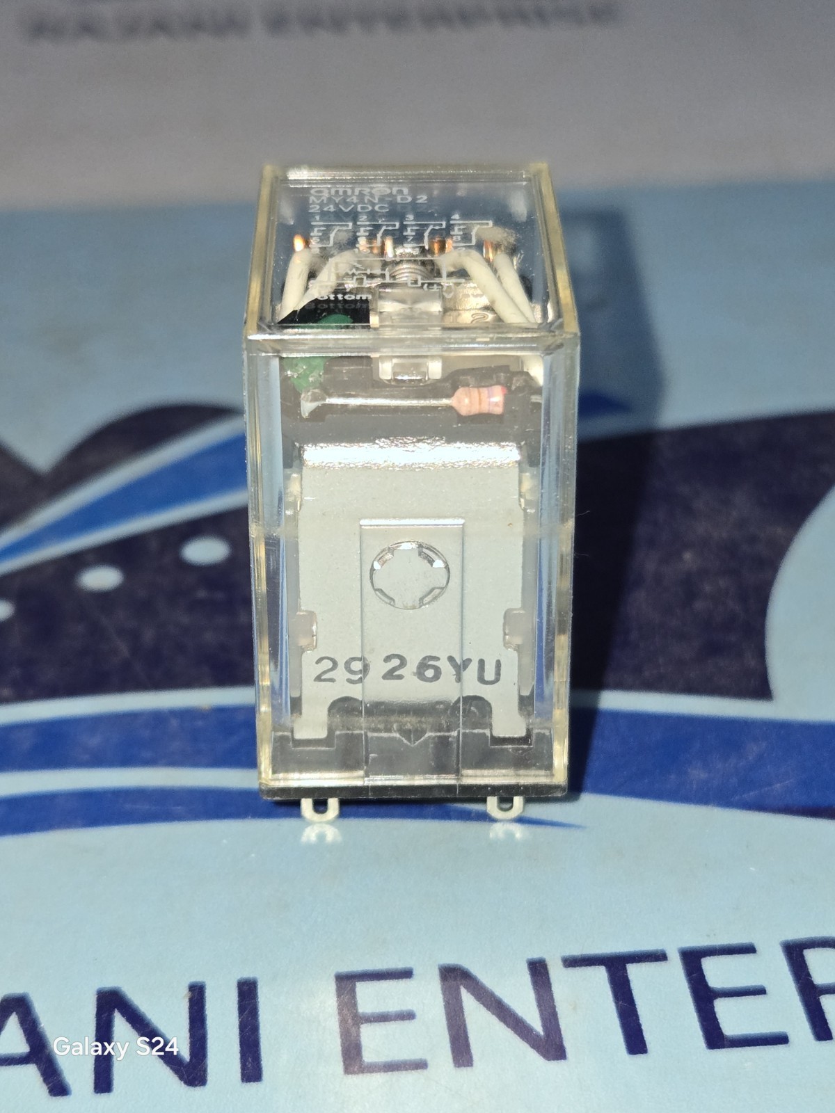 NEW Omron MY4N-D2 Relay 24VDC 5A ( 1 BOX )