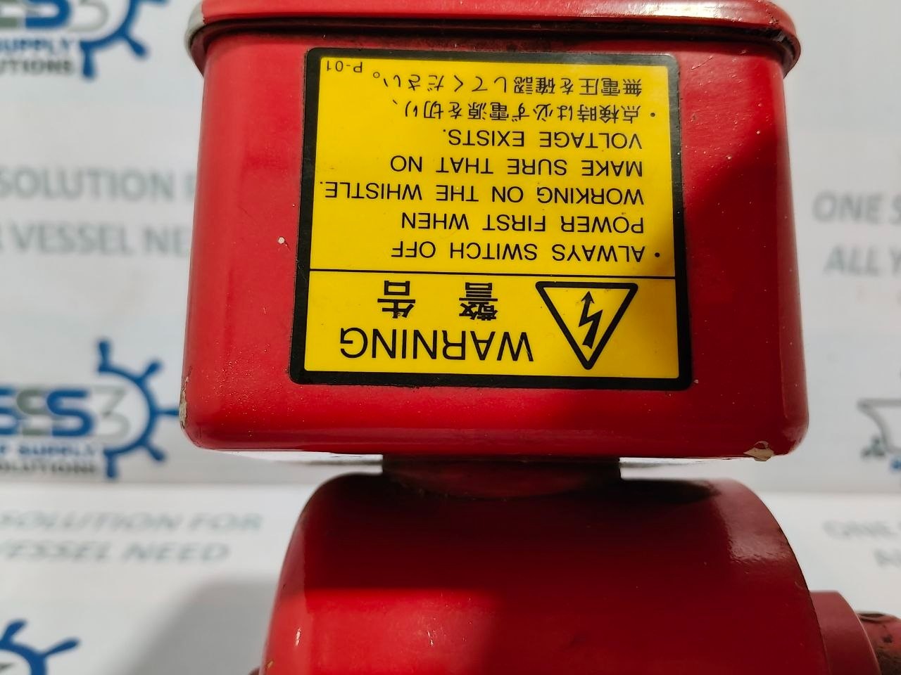 Ibuki 75 Type Air Horn 0.4-1.0Mpa With 6-EV Type Solenoid Valve AC 100-115V