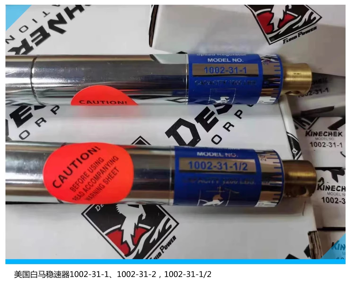 1PC DESCHNER buffer 1002-31-1/2
