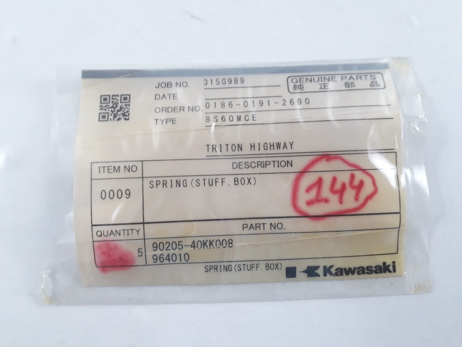 Spring (Stuff.Box) Part No 90205-40KK008 964010 For Kawasaki 8S60MCE