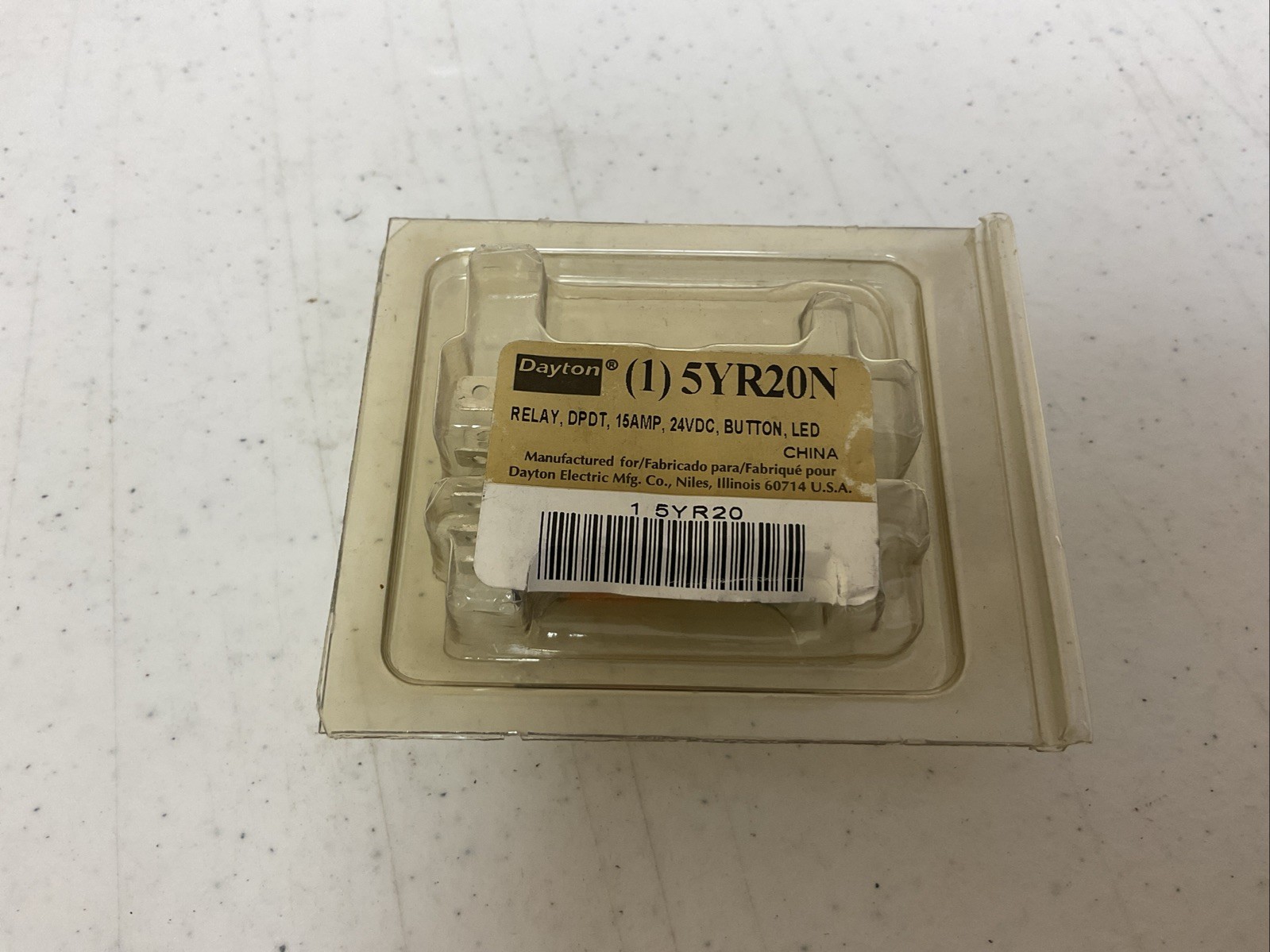 NEW DAYTON 5YR20N DPDT 15 AMP 24VDC RELAY, FREE SHIPPING