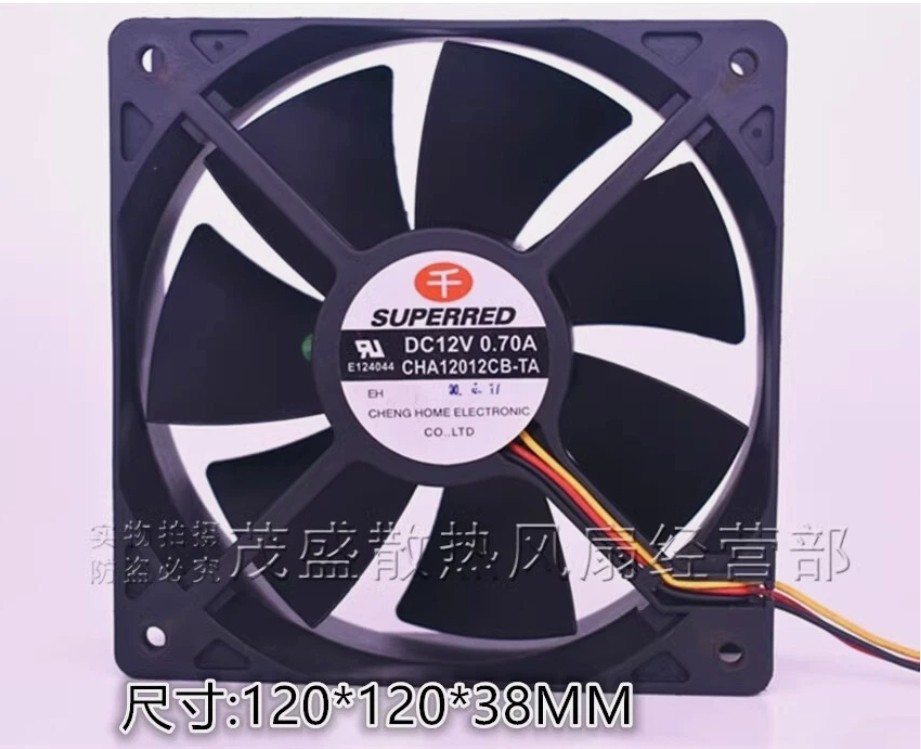 SUPERRED CHA12012CB-TA DC12V 0.70A 120*38MM 3-Wire Cooling Fan