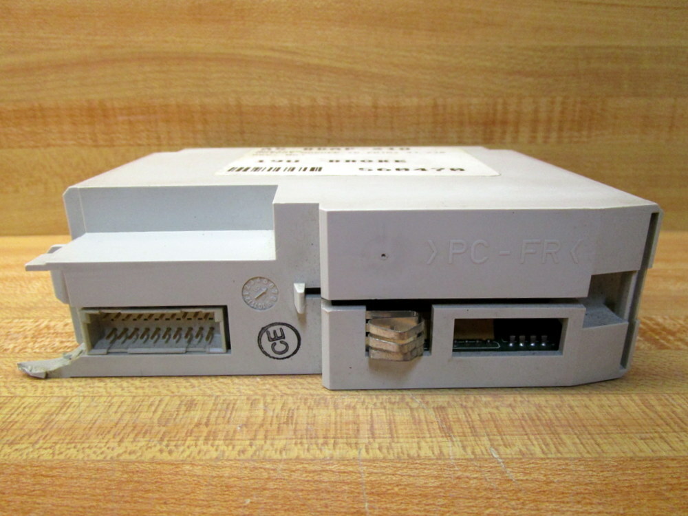AEG AS-BDAP-218 Output Module DAP 218/AS-DAP-218 115Vac w/o Cover