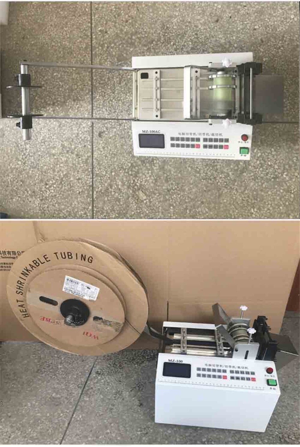 MZ-100AC Automatic Upper and Lower Blade Computerized Tape Cutting Machine