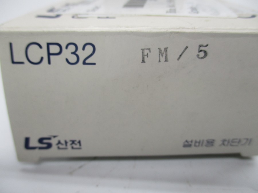 LS ELECTRIC LCP32FM/5 5A NSMP