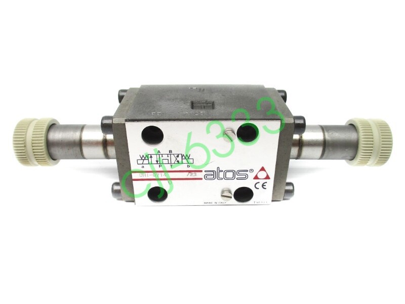 ATOS DH1-0714/23 NSNP