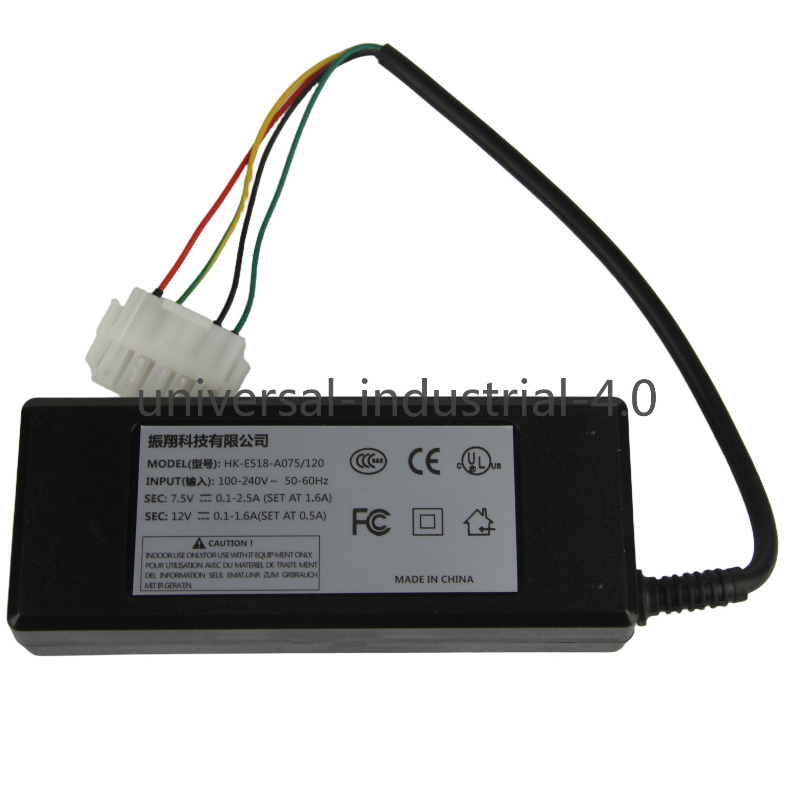 New In Box HK-E518-A075/120 Power Adapter