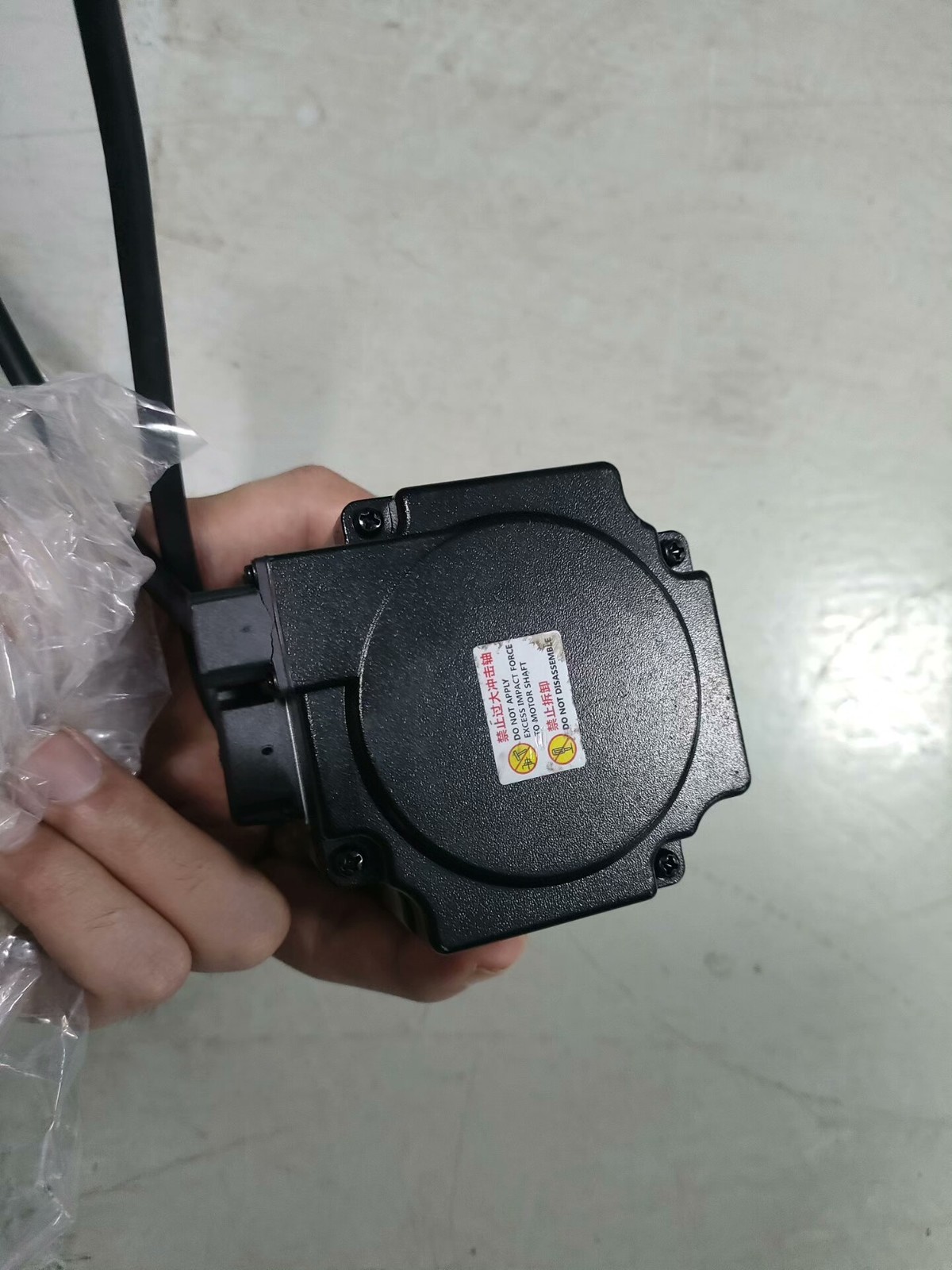 1P HCFA SV-X2MH075A-N2LN-M 750W Accept counteroffer