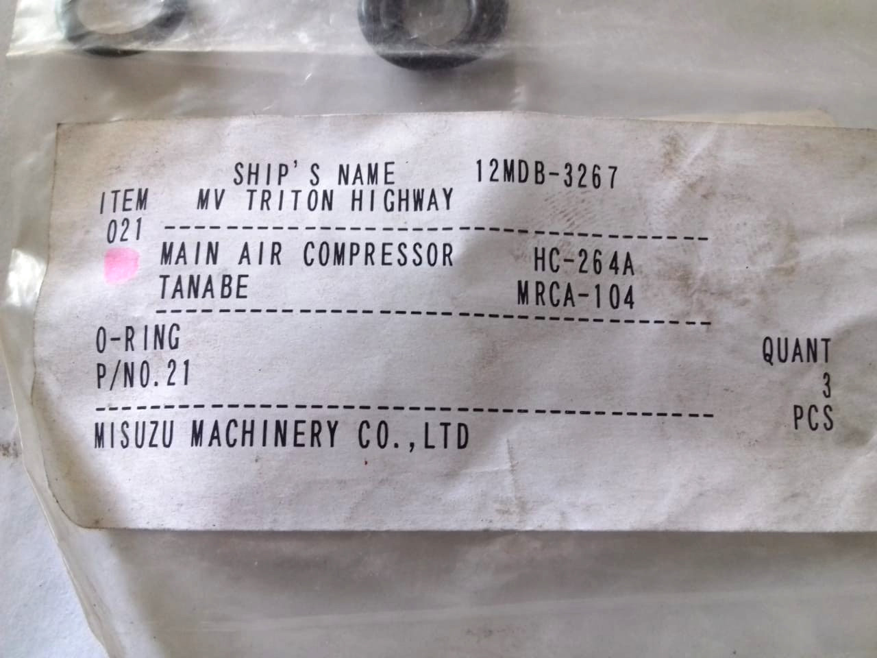 O-Ring P/N 21 For Tanabe HC-264A / MRCA-104 Compressor Parts (PACK OF 9)
