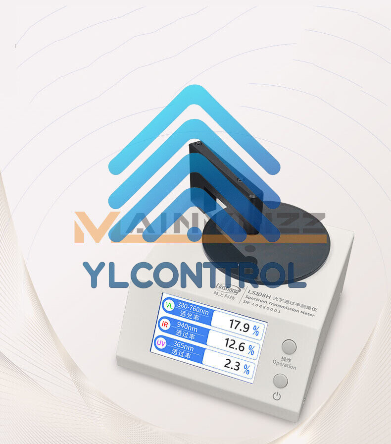 New Linshang Spectrum Transmission Meter measure and display UV, Visible LS108H