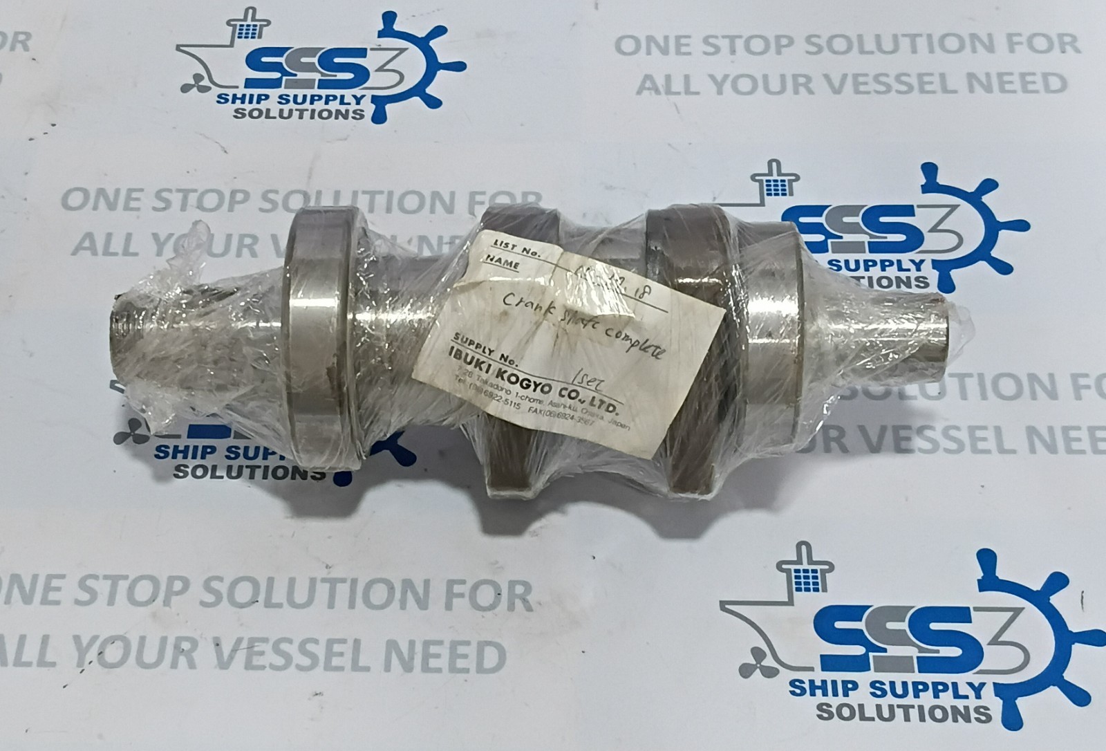 Ibuki Kogyo Crank Shaft for Piston Horn MH 550 (Unused New)