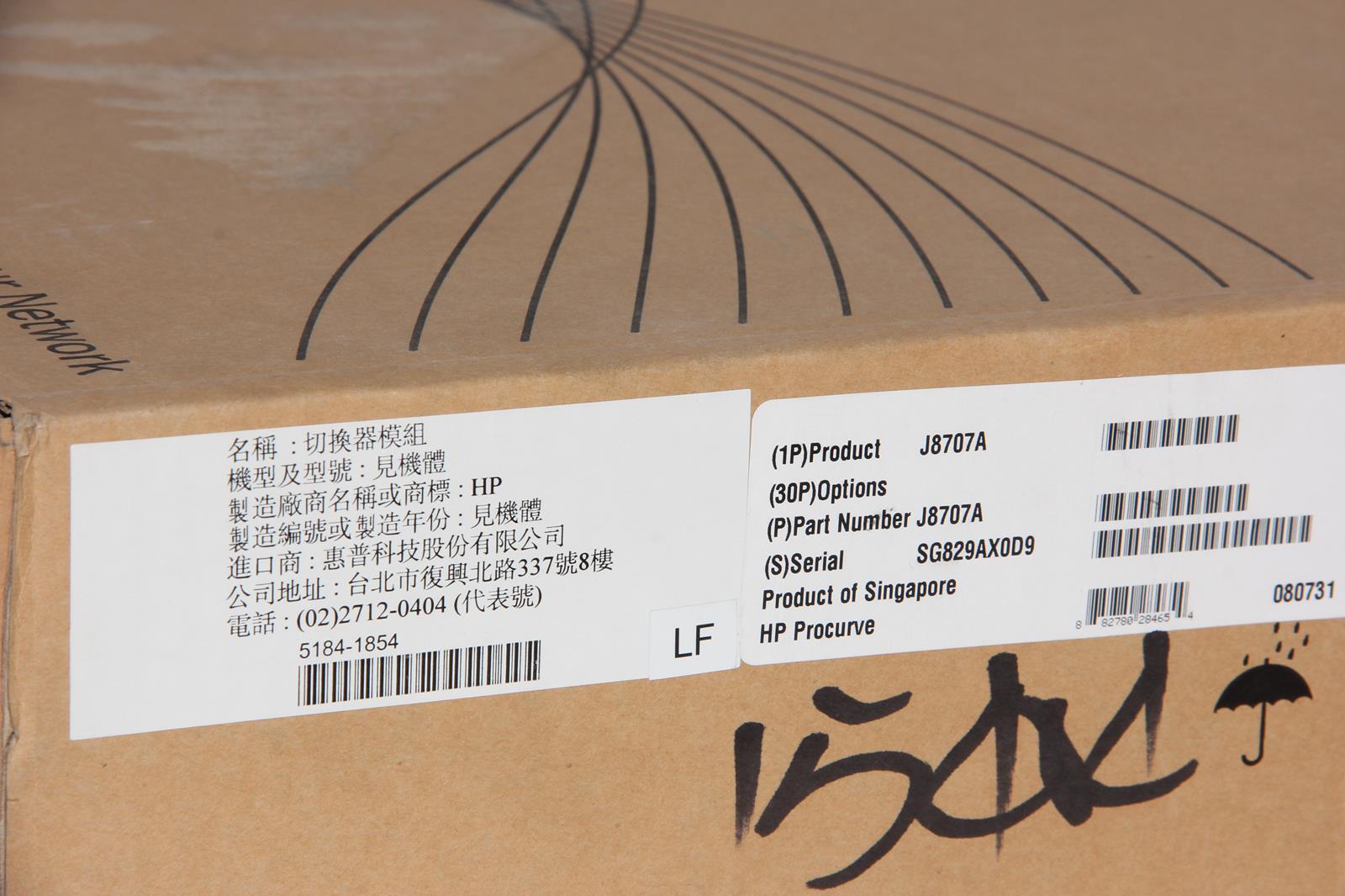 Hewlett Packard HP J8707A Quad 10GbE X2 Expansion Module “NEW”