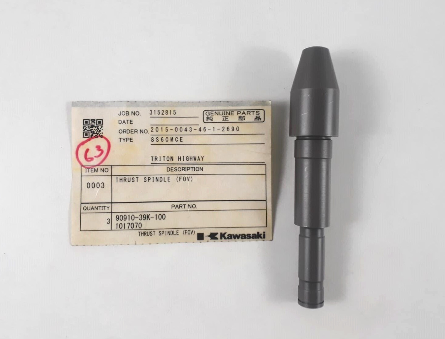 Thrust Spindale (Fov) Part No 90910-39K-100 1017070 For Kawasaki 8S60MCE
