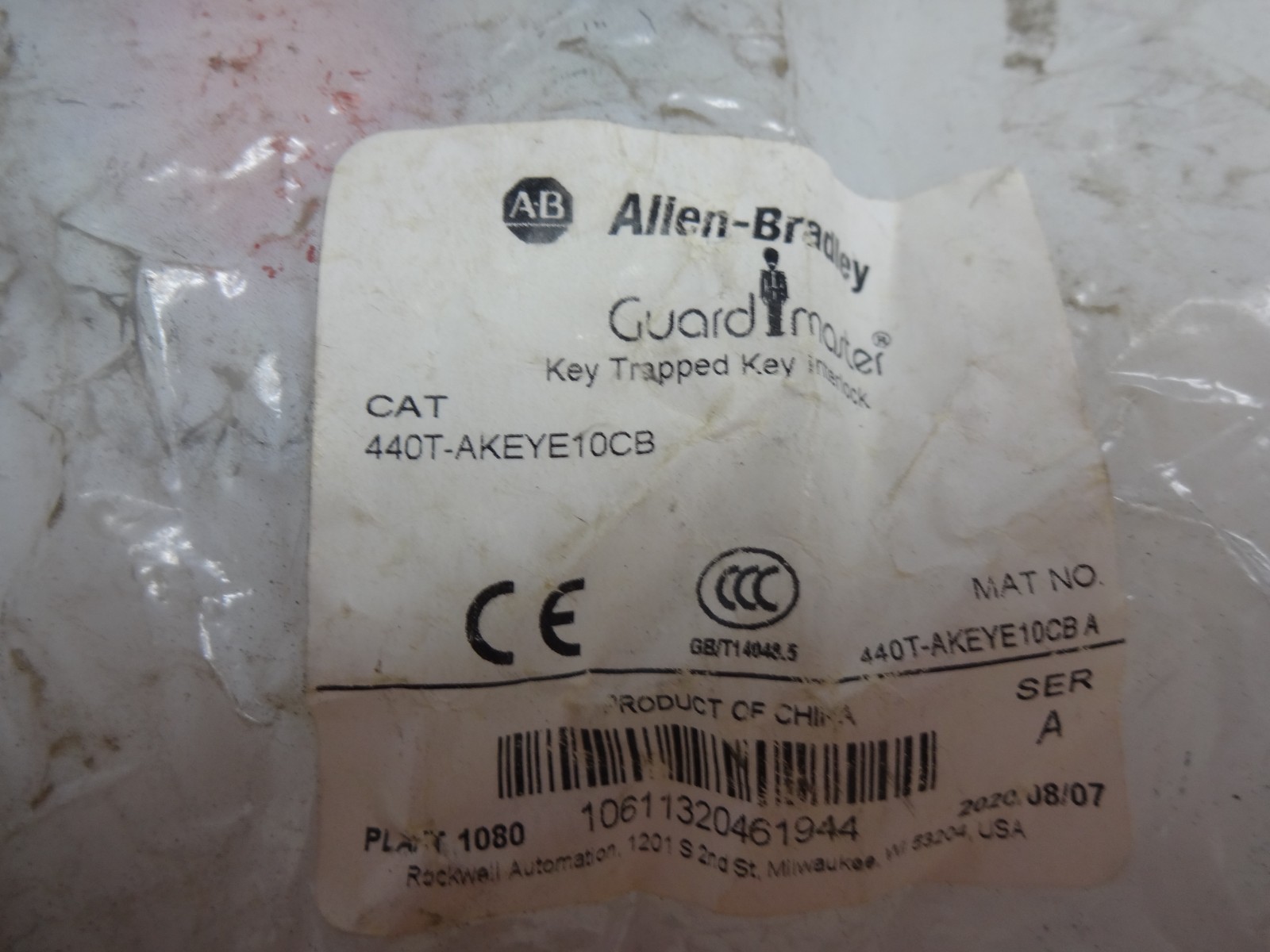 New Allen Bradley 440T-AKEYE10CB Interlock Key “Cb”