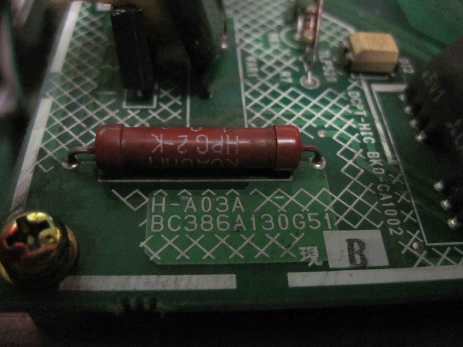 100% WARRANTY Mitsubishi MR-H11KAC-S33 Servo Drive (DESCRIPTION FOR CONDITION)